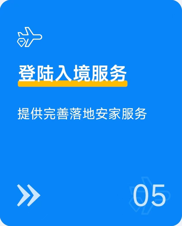 客户满意度反馈